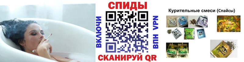 Бутират буратино  MEGA зеркало  Плавск 