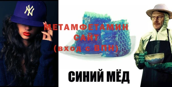 мяу мяу мука Лиски