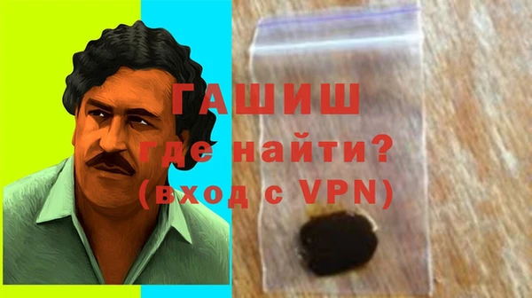 бутик Аркадак
