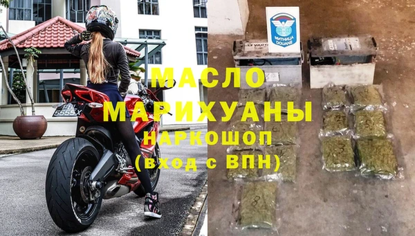 бутик Аркадак