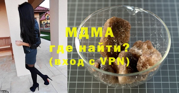 бутик Аркадак