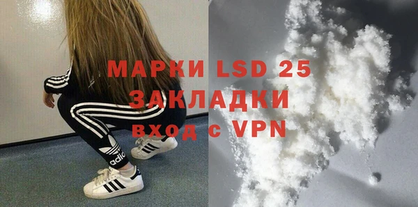 mdpv Липки