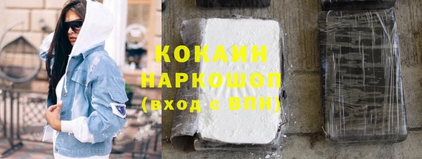 mdpv Липки