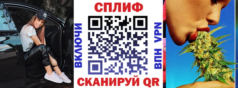 Каннабис MAZAR  как найти закладки  Плавск 
